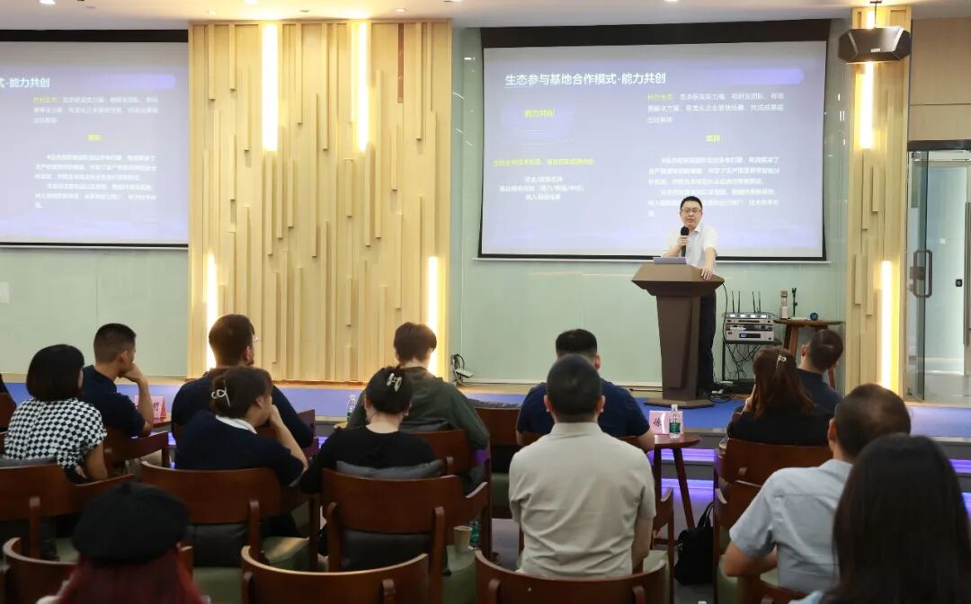 东莞AI需求诊断中心在滨海湾启动,搭建产业供需&ldquo;朋友圈&rdquo;