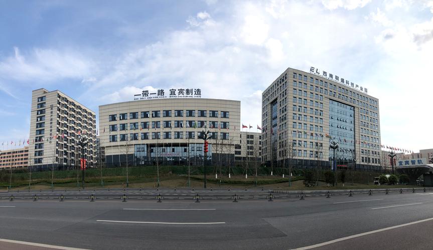 宜宾市川意龙科技